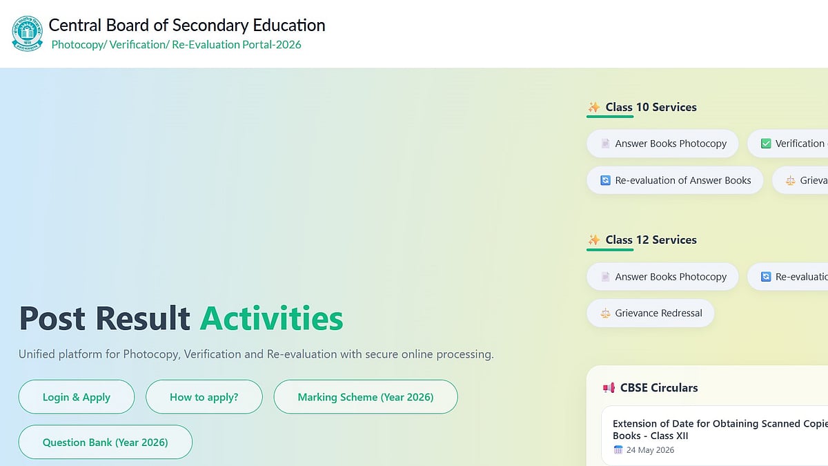 CBSE Class 12 Re-Evaluation 2026 Portal Live At postresult.cbseit.in/pvr; Students Can Apply For Verification, Rechecking