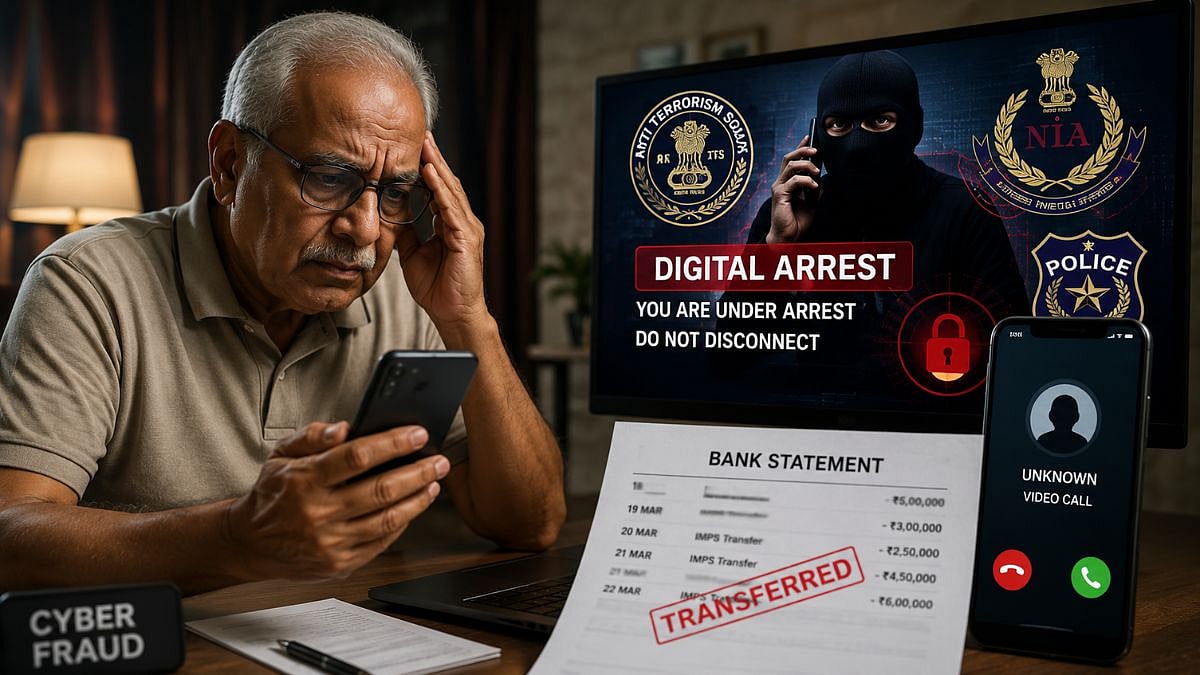 Maharashtra Cyber Fraud: Pahalgam Attack Link Used In Digital Arrest Scam; Nagpur Retiree Duped Of ₹21 Lakh