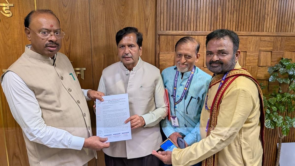 Jain Organisations Urge Maharashtra Govt To Withdraw Devasthan Inams Abolition Draft Act, Cite Threat To Temple Autonomy