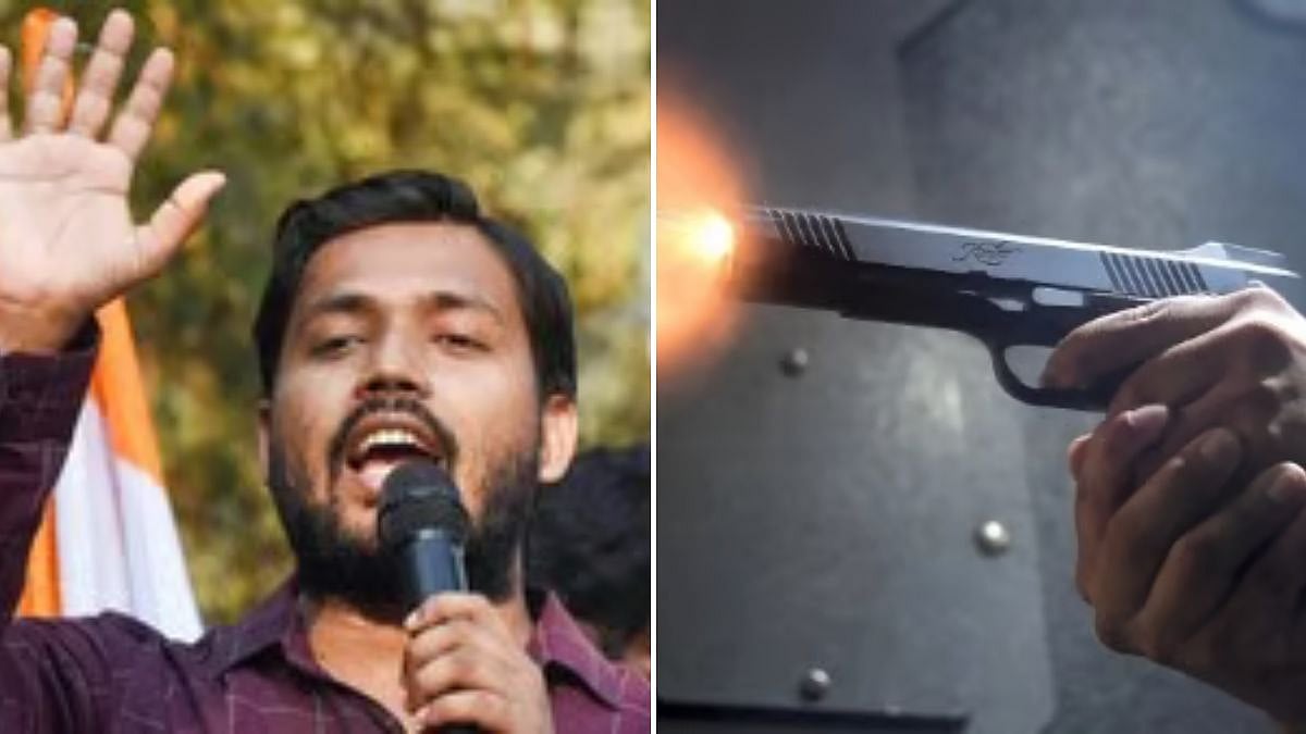 Shots Fired Outside Educator Khan Sir's Coaching Institute In Patna; Security Guard Injured | Video