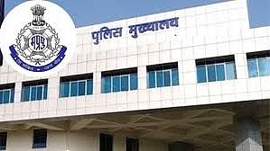 Police Headquarters Issues Standard Operating Procedures To Fetch Information From Government Offices And Banks
