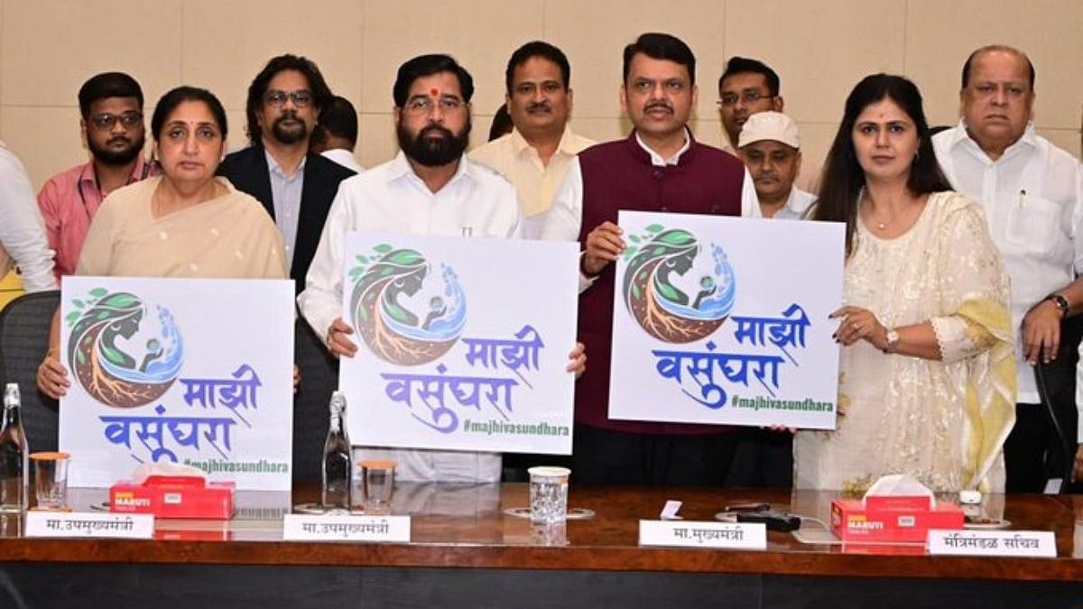 Maharashtra Cabinet Adds Five More Colleges To Mumbai's Hyderabad (Sind) National Collegiate Cluster University