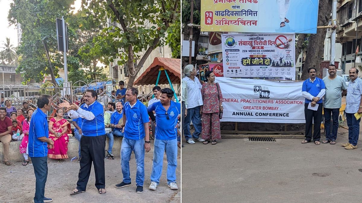 World No Tobacco Day 2026: Mumbai Doctors Take To Streets, Use Street Plays To Spread Anti-Tobacco Message
