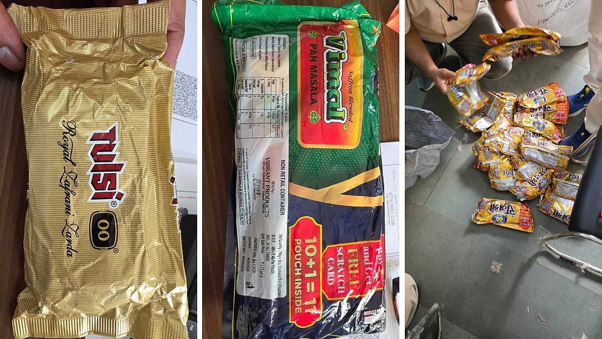 Gutka Worth ₹3.25 Lakh Seized