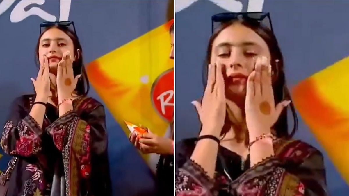 'Raat Me Sunscreen?': Volunteers Apply Sunscreen After Dark During Pakistan Vs Australia ODI; Netizens React| VIDEO