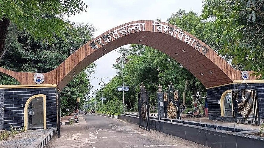 Barkatullah University’s Name To Be Changed As Vagh Devi Bhojpal University