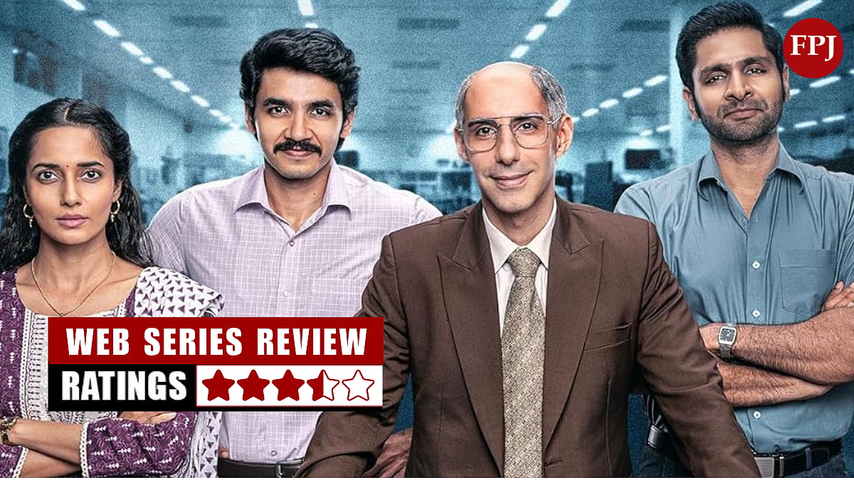 Made In India: A Titan Story Review: Jim Sarbh, Naseeruddin Shah Take You Through Incredible Journey Of Beloved National Treasure