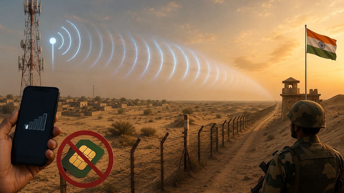 Pakistani Mobile Signals Reach 4 Km Inside Rajasthan Border, Jaisalmer Bans SIM Cards Over Security Threat