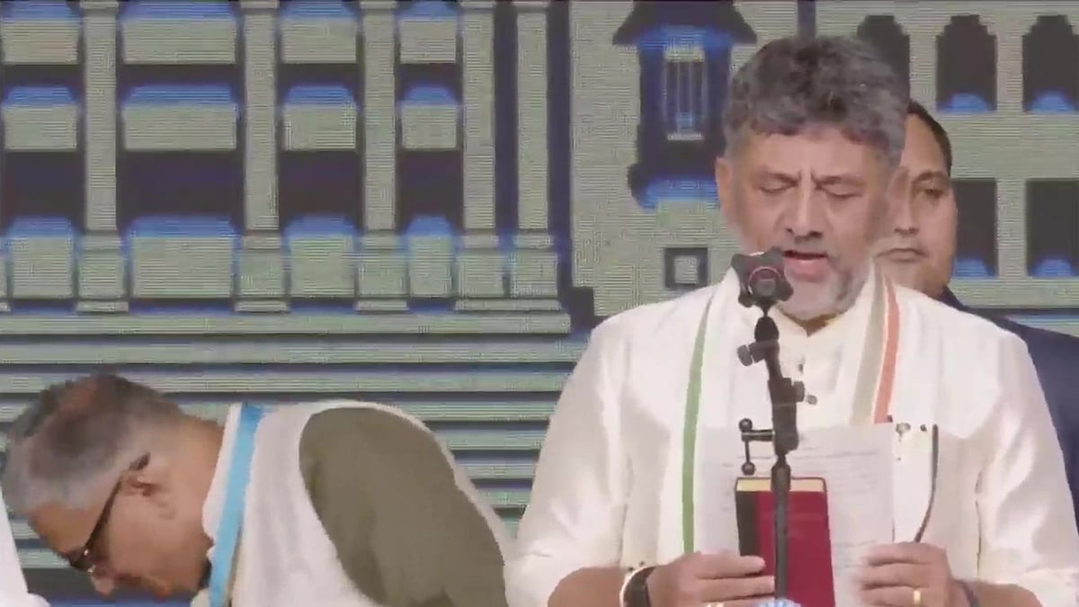 With Constitution In Hand, DK Shivakumar Takes Oath As Karnataka Chief Minister - VIDEO