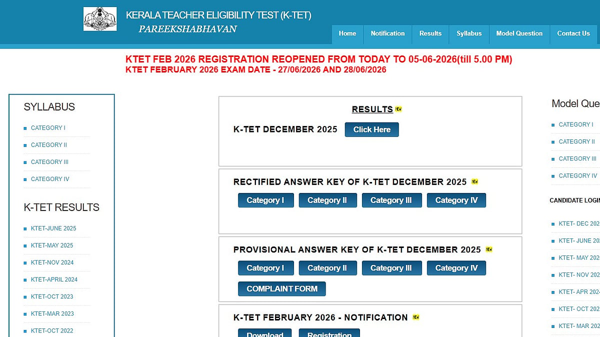 KTET 2026 Registration Window Reopened; Apply Online Till June 5 At ktet.kerala.gov.in