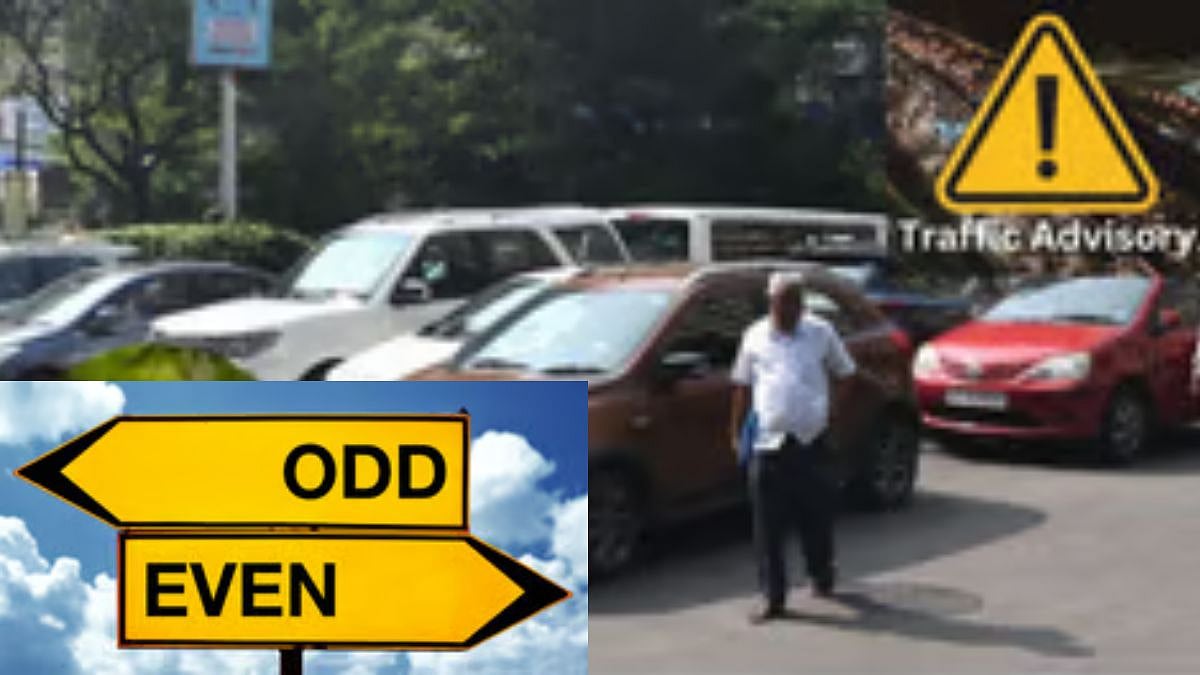 Mumbai Traffic Update: Odd-Even Parking Rule Introduced On 7 Roads In Andheri East To Ease Congestion - Details Here
