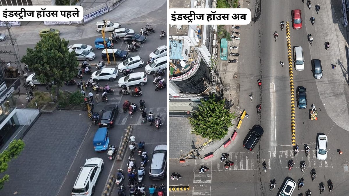 Engineering Changes Ease Traffic At Industries House Junction In Indore