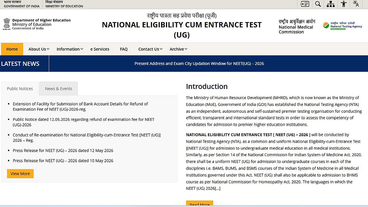 NEET UG Re-Exam City Intimation Slip To Be Released Soon At neet.nta.nic.in; Check Re-Exam Date, Steps To Download