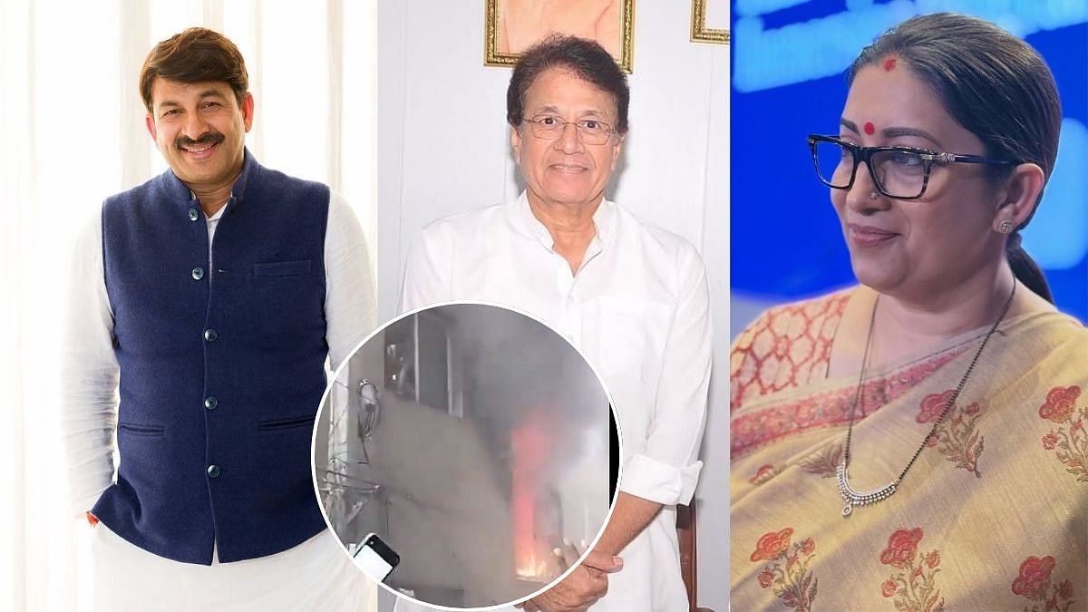 'Heartfelt Condolences To Families...': Smriti Irani, Manoj Tiwari & Others React As Delhi's Malviya Nagar Fire Tragedy Leaves 21 Dead