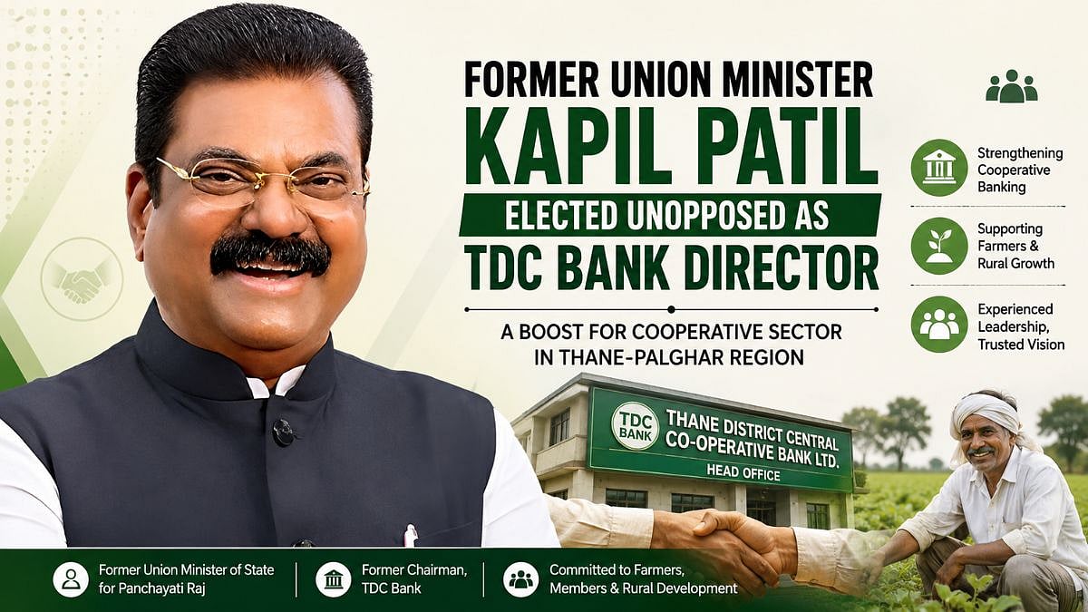 Former Union Minister Kapil Patil Elected Unopposed As TDC Bank Director In Bhiwandi