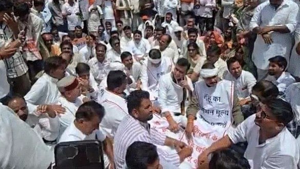 Congress Gears Up For Two-Day Training Camp In Ujjain On June 4