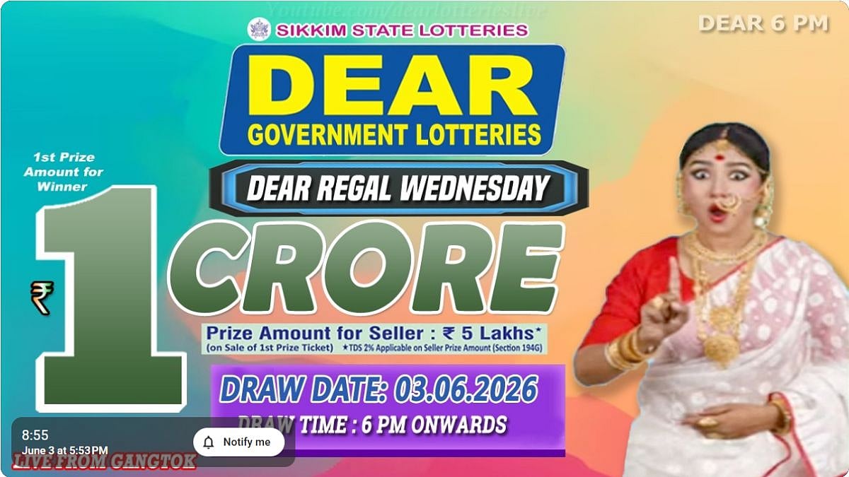 Sikkim State Lottery Result: June 3, 2026, 6 PM Live - Watch Streaming Of Winners List Of Dear Regal Wednesday Weekly Draw