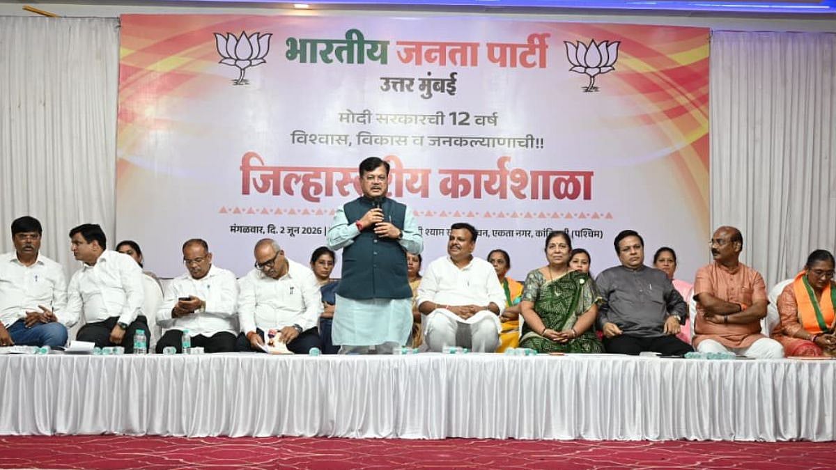 'Welfare Camps Should Be At The Heart Of BJP’s Outreach In North Mumbai': Pravin Darekar