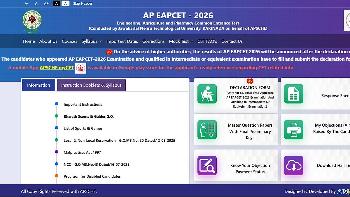 AP EAPCET 2026 Results Postponed: Likely Between June 17 And June 21; Check Official Update Here