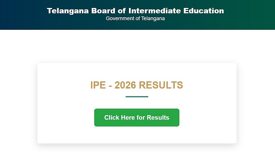 TS Inter Supplementary Result 2026 Expected Next Week At results.cgg.gov.in; Check Details Here 