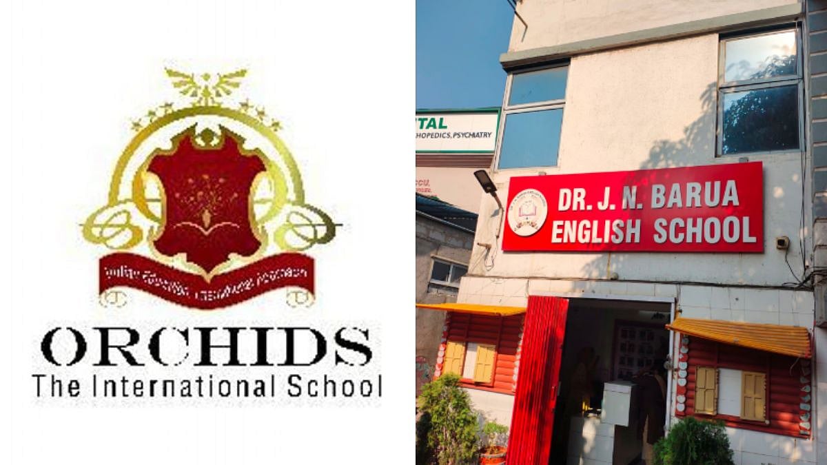 Second Mumbai School In Controversy: FIR Against Kurla's Dr JN Barua English School For Operating Without Recognition