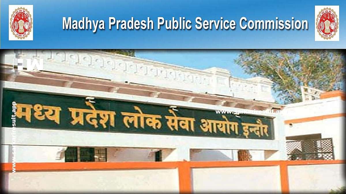 Doctors Complain Of Blocked Seats Despite Vacancies In MPPSC Medical Officer Recruitment