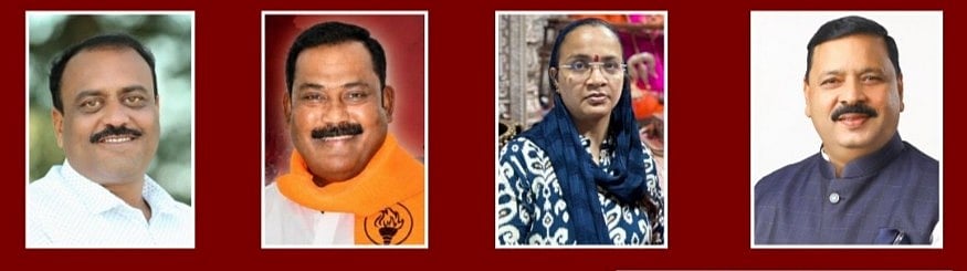 Jalgaon: Four-Cornered Contest Emerges In Legislative Council Poll; Rebel Candidate Adds To Mahayuti's Worries