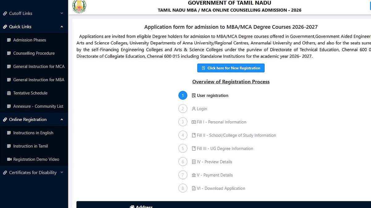 TANCET 2026 Counselling Registration Begins For MBA, MCA Admissions; Apply By June 30 At tn-mbamca.com