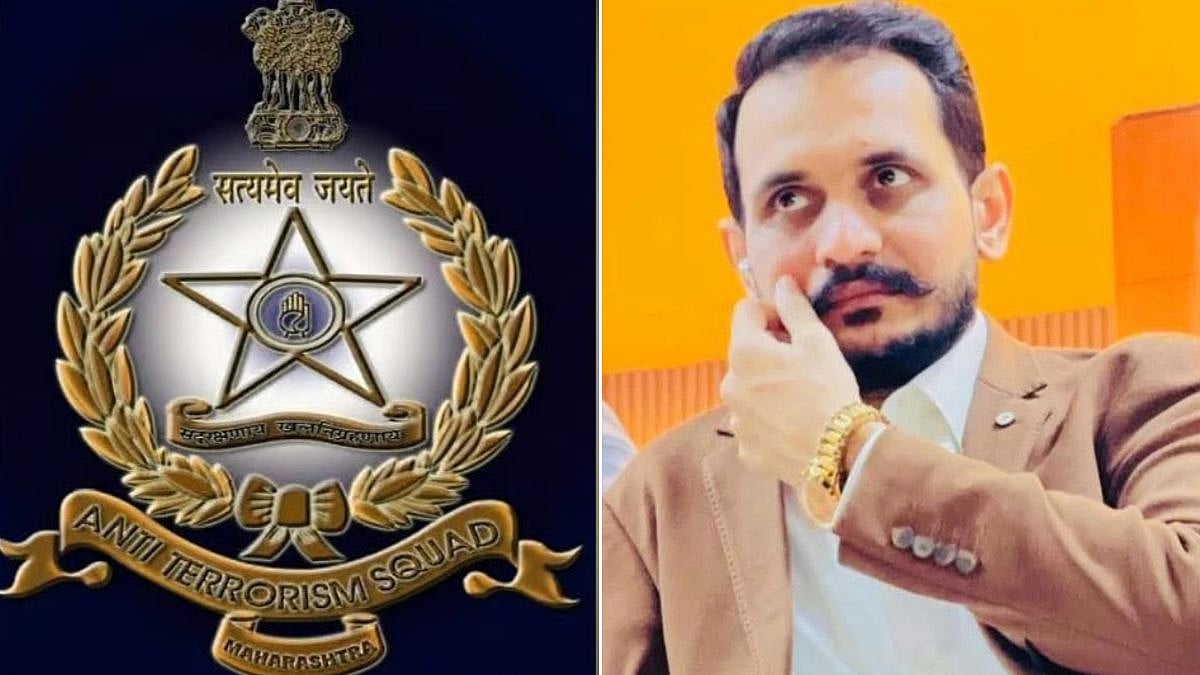 ISI-Underworld Probe: ATS Questions 4 Ahilyanagar Youths Over Alleged Links To Pakistan-Based Operatives