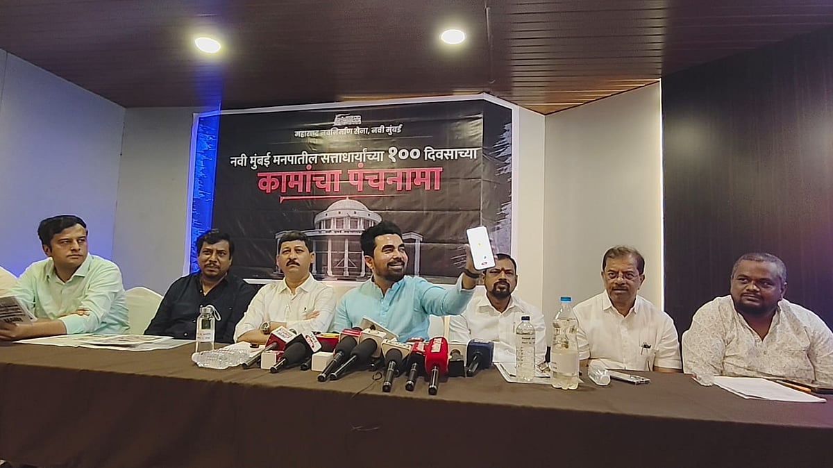 MNS Launches Scathing Attack On BJP-Run NMMC Over Water Contamination, Healthcare Failures Aand Civic Apathy In First 100 Days