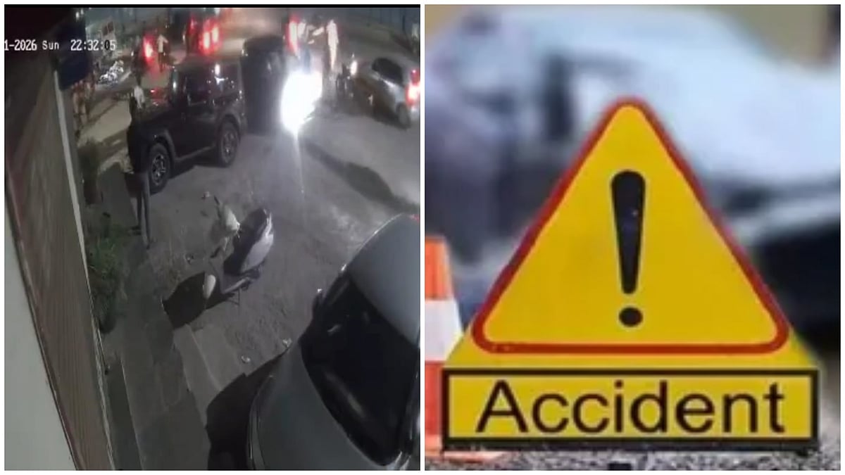 Pune: Viral CCTV Of Kharadi Crash That Claimed Two Lives Sparks Fresh Concerns Over Reckless Driving