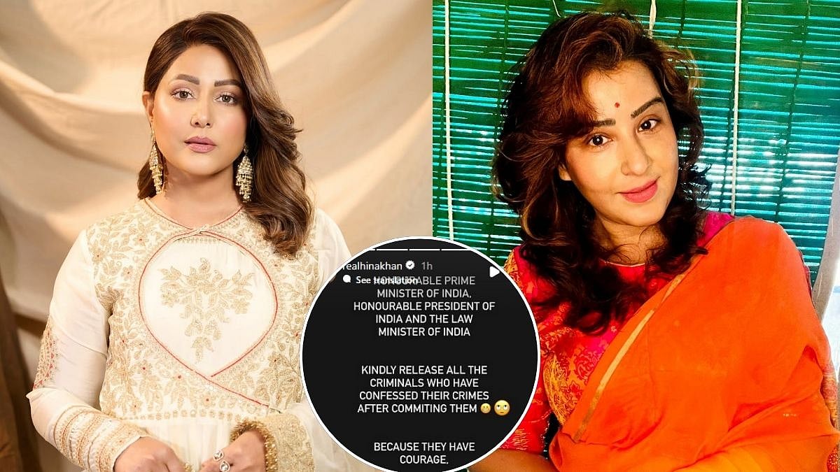 'Release All Criminals': Hina Khan Takes Another Brutal Swipe At Bhabhiji Ghar Par Hain Actress Shilpa Shinde, Urges PM Modi To Take Action
