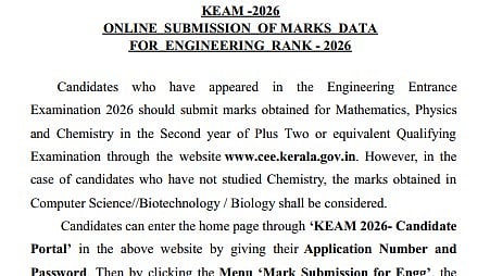 KEAM 2026 Candidates Can Submit Plus Two Marks Till June 7 For Engineering Rank List; Check Notice Here