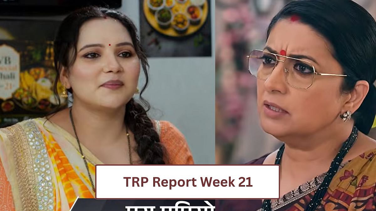 TRP Report Week 21: Kyunki Saas Bhi Kabhi Bahu Thi 2 Falls To Sixth Spot; Vasudha Rules Ratings Chart Again