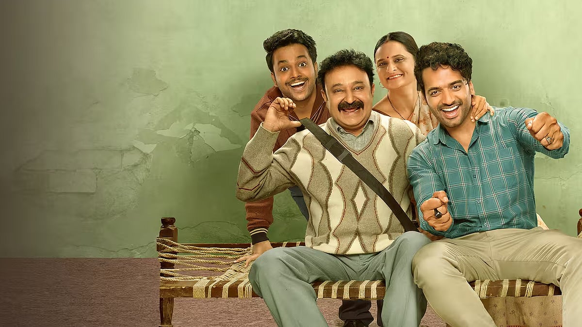 Gullak Season 5 OTT Release Date: When & Where To Watch The Popular Comedy Drama Series Online?