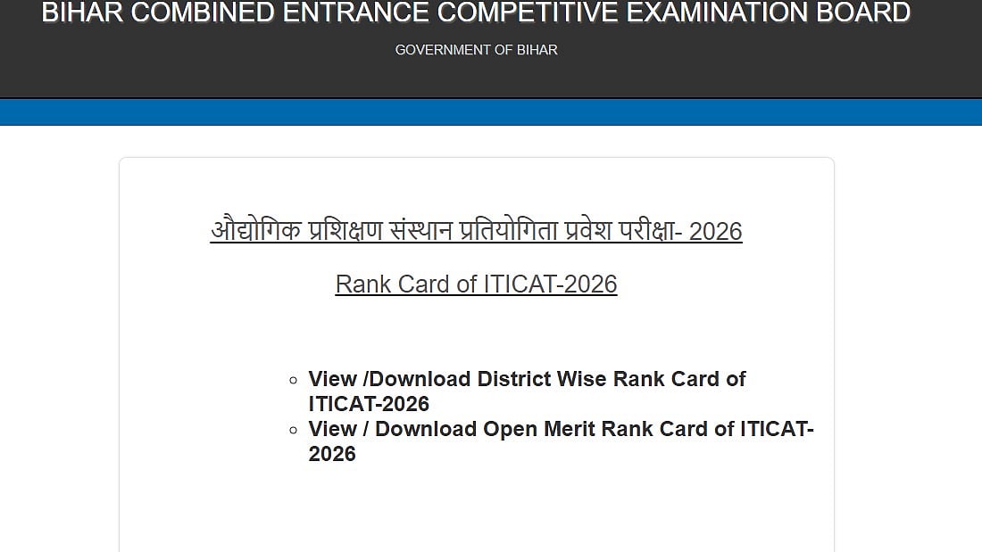 Bihar ITI Result 2026 Declared At bceceboard.bihar.gov.in; Check Rank Card & Merit List
