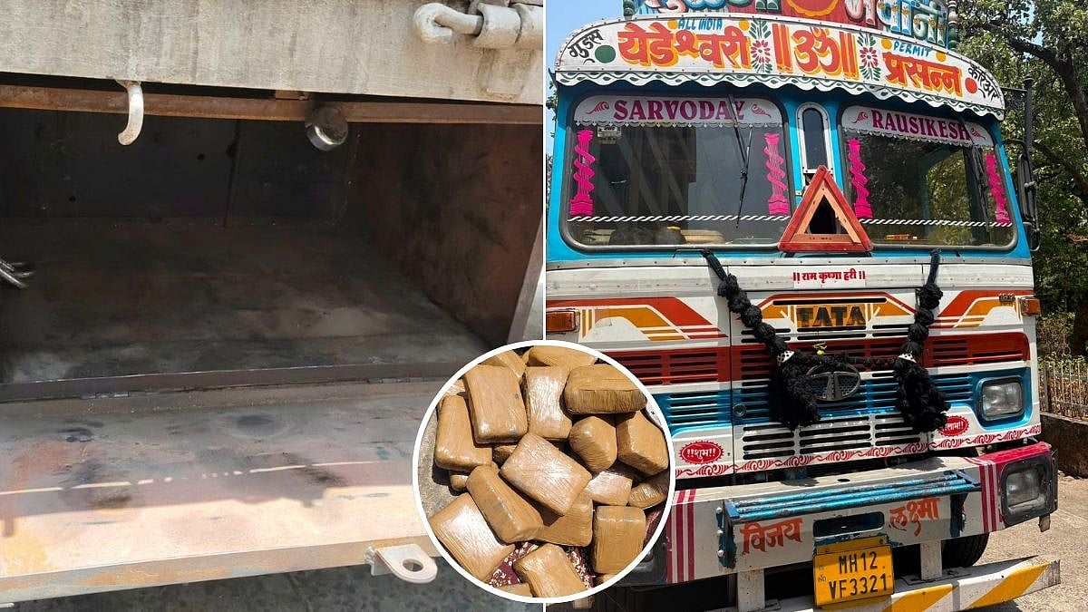 Maharashtra Crime: DRI Nagpur Busts Inter-State Drug Syndicate, Seizes 522 Kg Ganja Worth ₹2.61 Crore Near Mouda