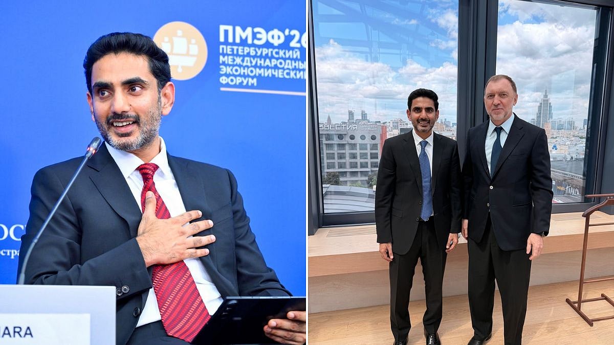 Nara Lokesh Invites Russian Firms To Invest In Andhra Pradesh’s Aerospace & Deep-Tech Ecosystem At St. Petersburg Forum | Video