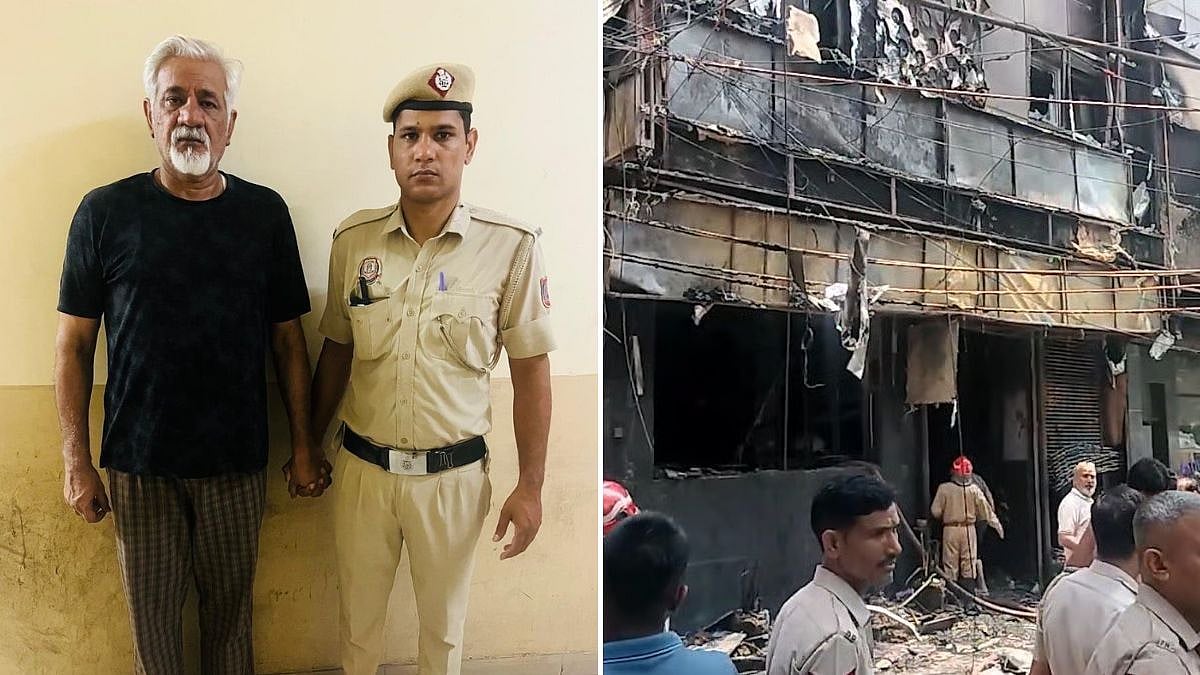 Malviya Nagar Hotel Fire: Owner Earlier Arrested For Allegedly Facilitating Illegal Stay Of Bangladeshi Nationals Using Fraudulent Indian Documents