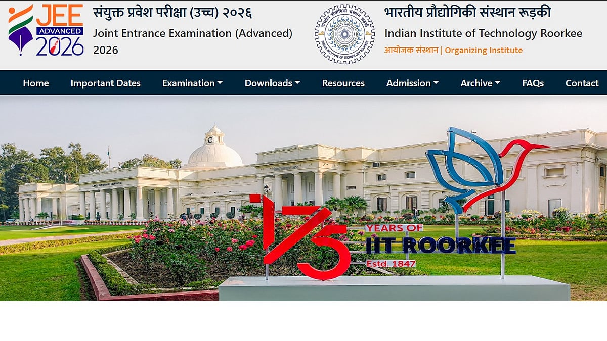 JEE Advanced AAT 2026 Result Out On June 7; Check The Results At  jeeadv.ac.in