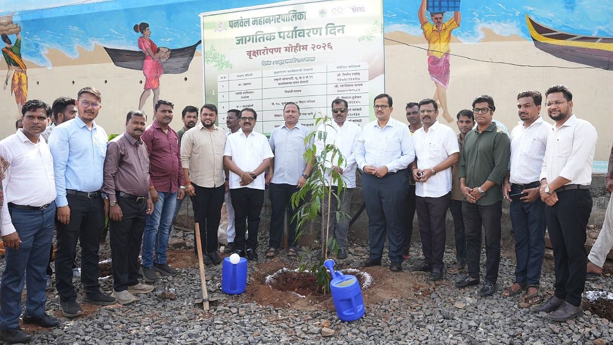 World Environment Day 2026: Panvel Municipal Corporation Launches Tree Plantation Drive; Sets Target Of One Lakh Trees