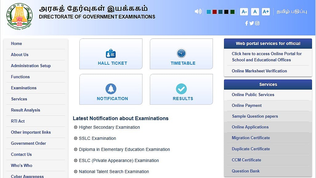 TN SSLC Revaluation, Retotalling Applications 2026 Begin At dge.tn.gov.in; Apply Till June 16