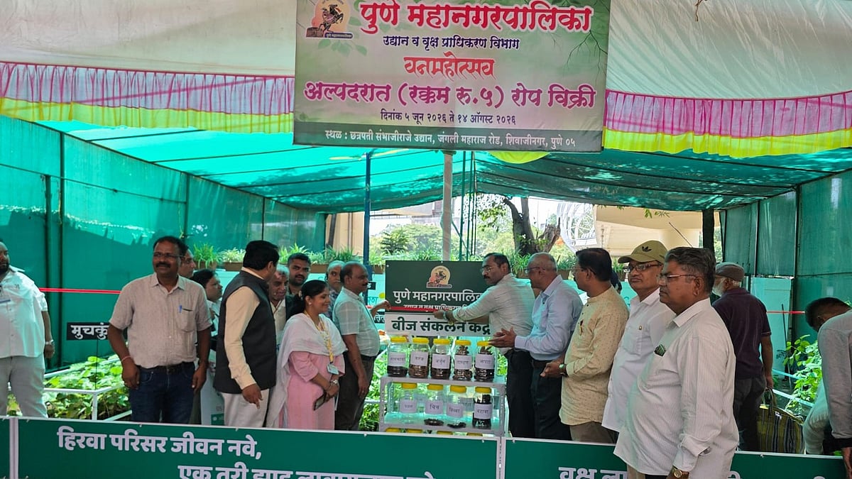 Pune: PMC Launches Vanmahotsav Campaign, Sapling Distribution & Seed Collection Drive On World Environment Day