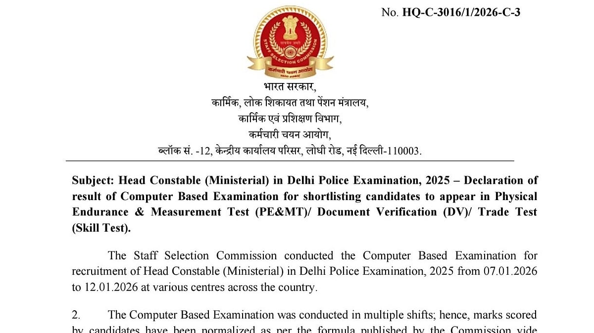 SSC Delhi Police Head Constable 2025 CBE Result Released; Over 7,000 Candidates Shortlisted