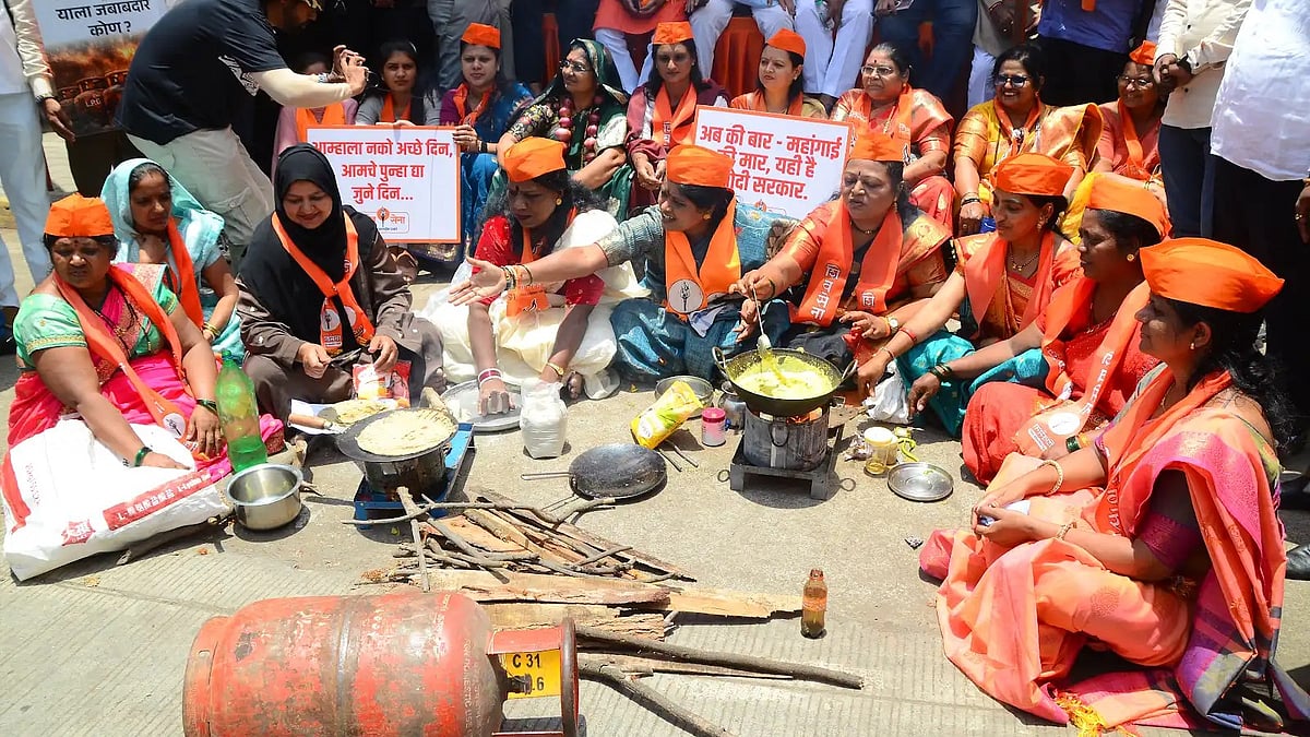 Nashik: Shiv Sena (UBT) Stages Bullock Cart Protest Against Rising Inflation And Fuel Prices