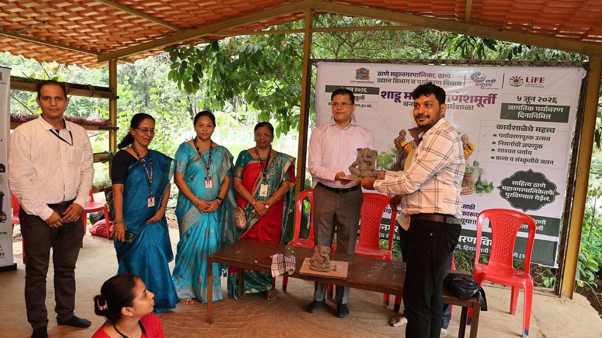 World Environment Day 2026: Thane Municipal Corporation Launches Shadu Clay Idol Initiative To Promote Eco-Friendly Ganeshotsav