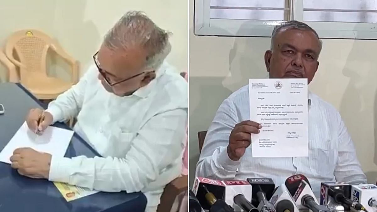 'Cannot Work Against Conscience': Congress leader Ramalinga Reddy Resigns As Karnataka Minister Over Portfolio Allocation Row | Video