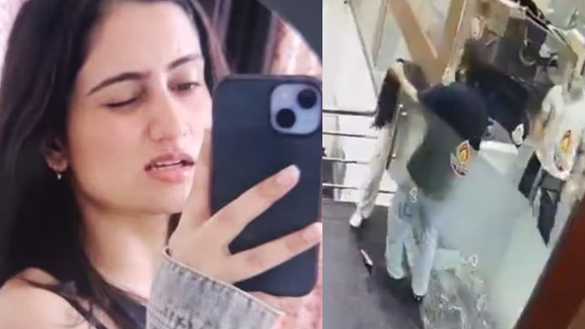 Breakup Turns Fatal: Woman Stabbed Over 25–30 Times By Ex-Boyfriend At Mohali Office, Dies; Watch Shocking Video