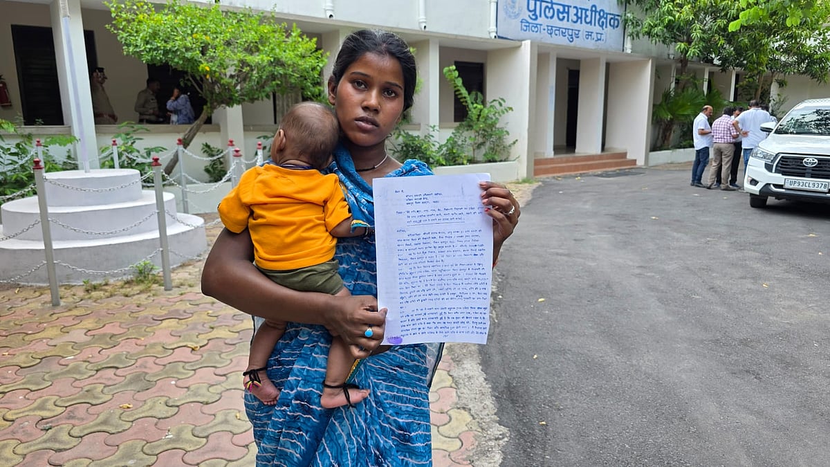 Chhatarpur Woman Complaints Of Abuse By In-Laws After Giving Birth To Daughter; Husband Tried Choking Baby