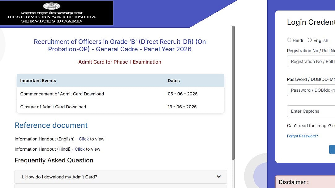 RBI Grade B Phase 1 Admit Card 2026 Released At rbi.org.in; Check Download Steps, Exam Pattern And Documents To Carry